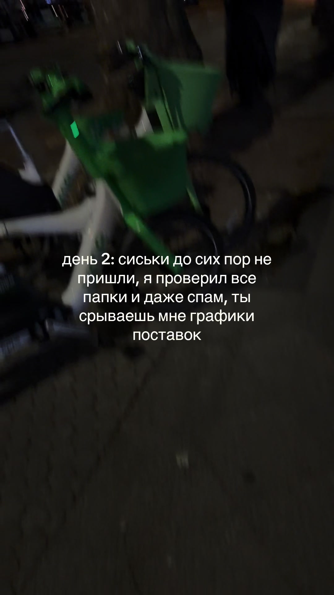@мяу мяуууу