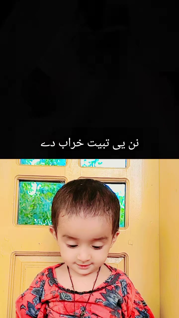 @Rashid Ullah