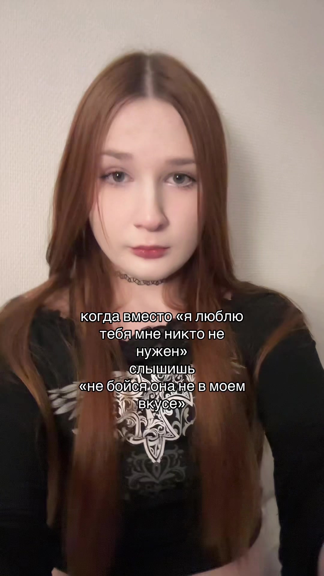 @d.anishel