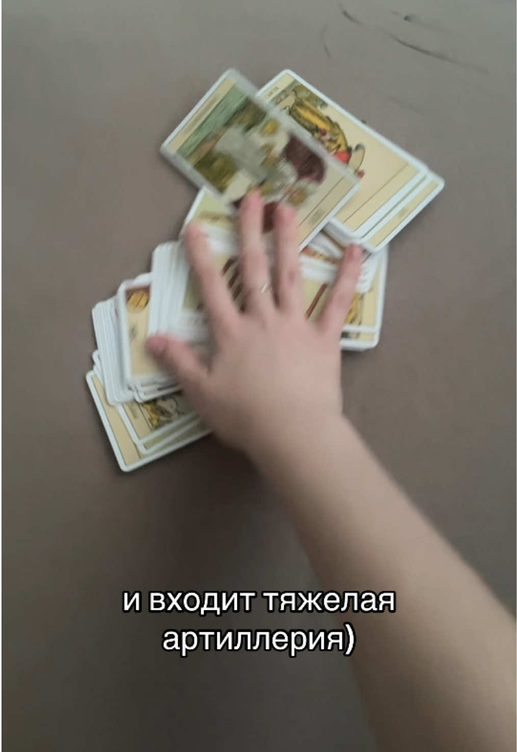 @мирчка