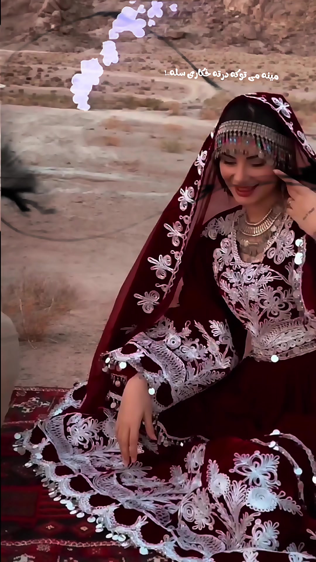 @پښـــــــ🍁ــــتنه مینـــــــه