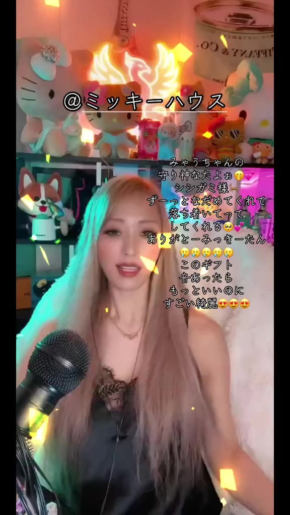 @๐ใฟใใใใกใ
๐ฑ๐บ