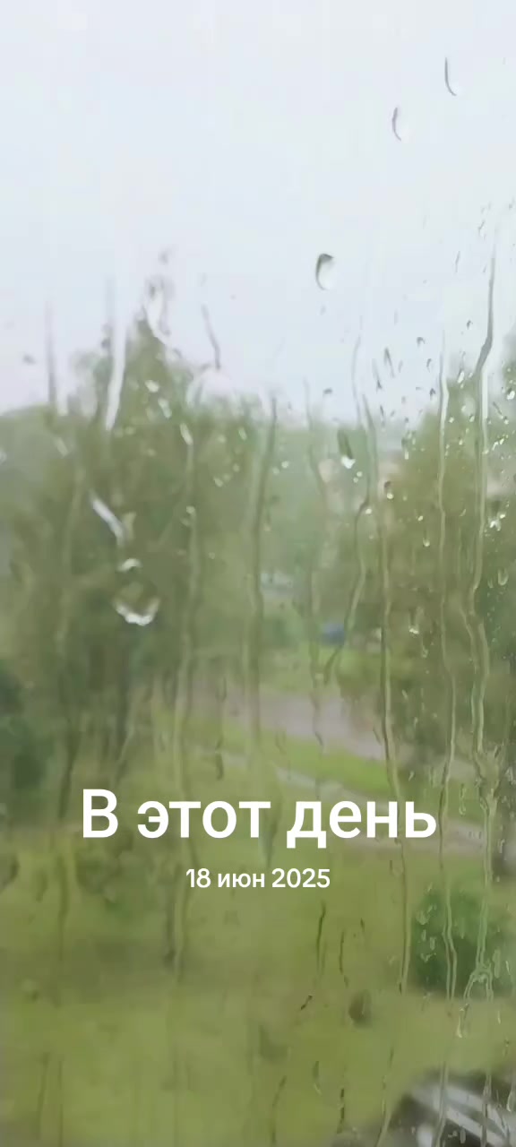 @Анна