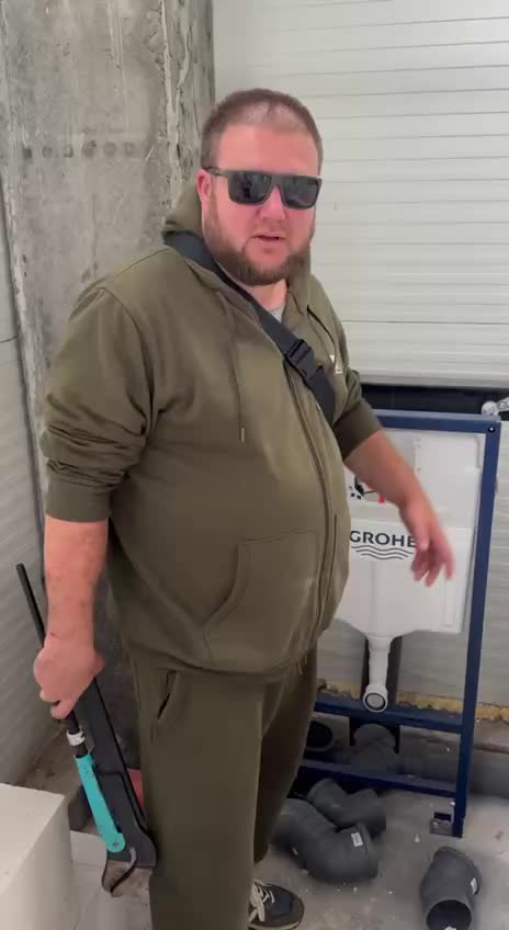 @Santehmaster