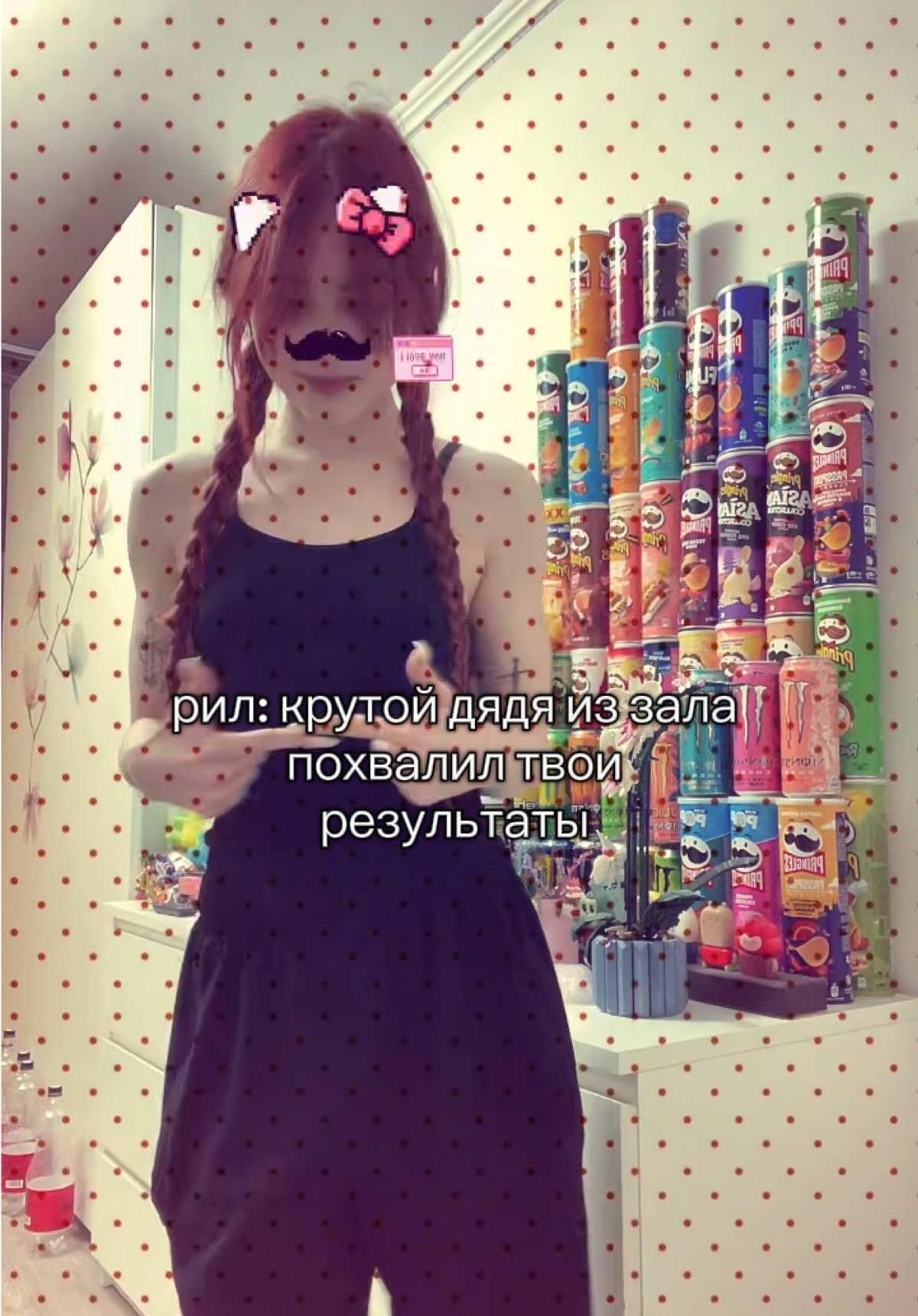 @эээ