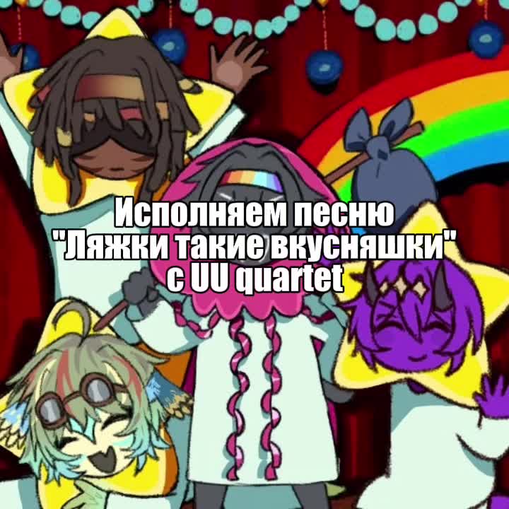 @|  彡 .   shveps !!