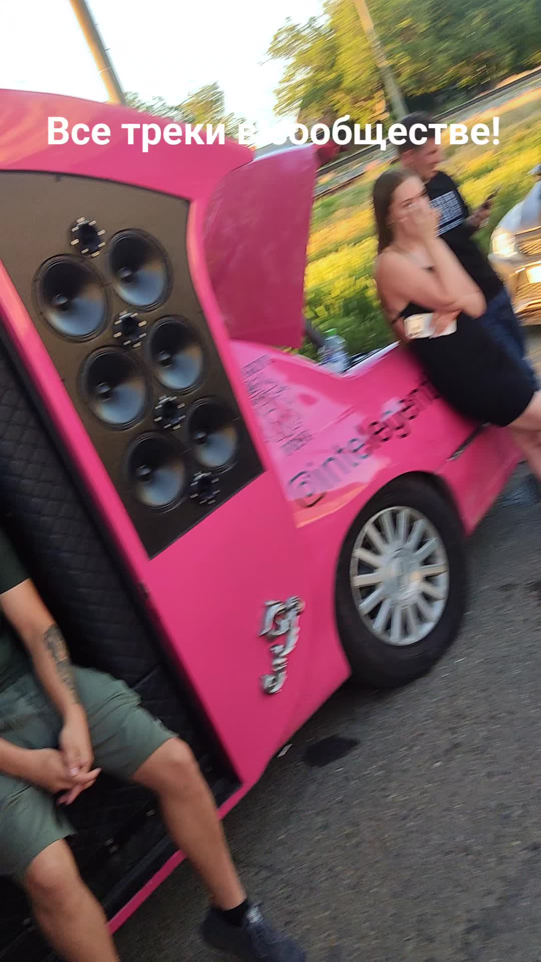 @ТГК: JORA_SOUND