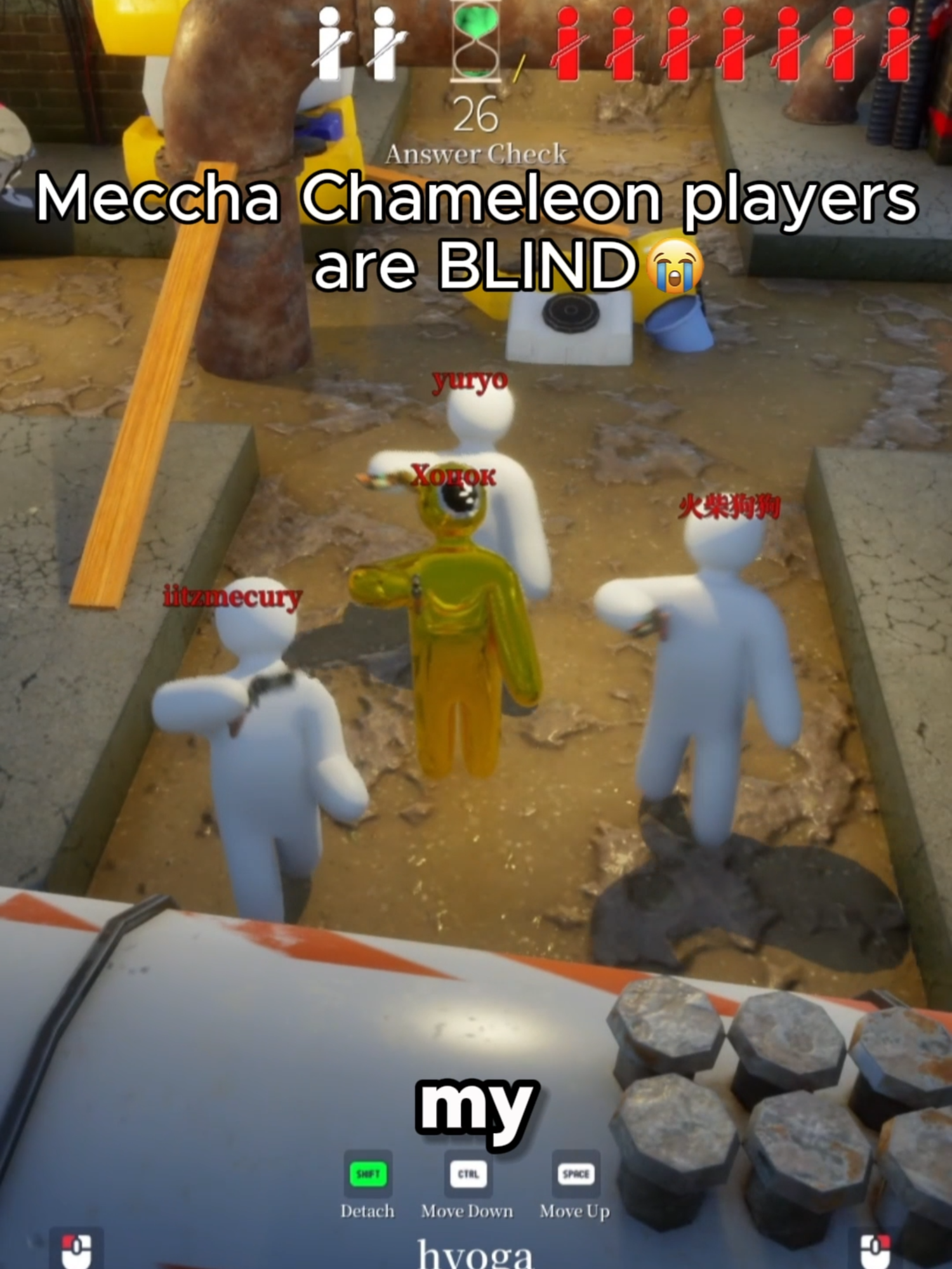 @Moji