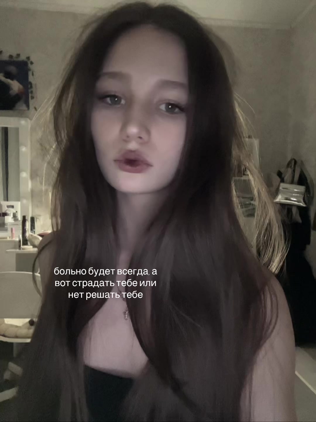 @bąbŷ’girł