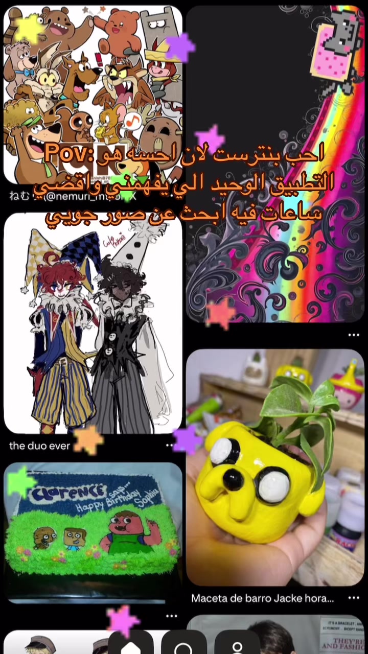 @โ ๏ธโ
๐ฉ๐๐๐๐ | ุจุฑุงูู โ
โ ๏ธ