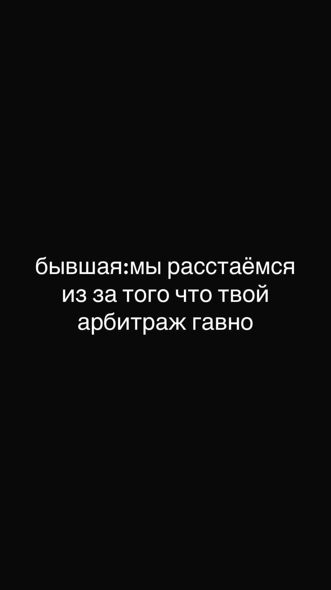@данечкаGUCCI