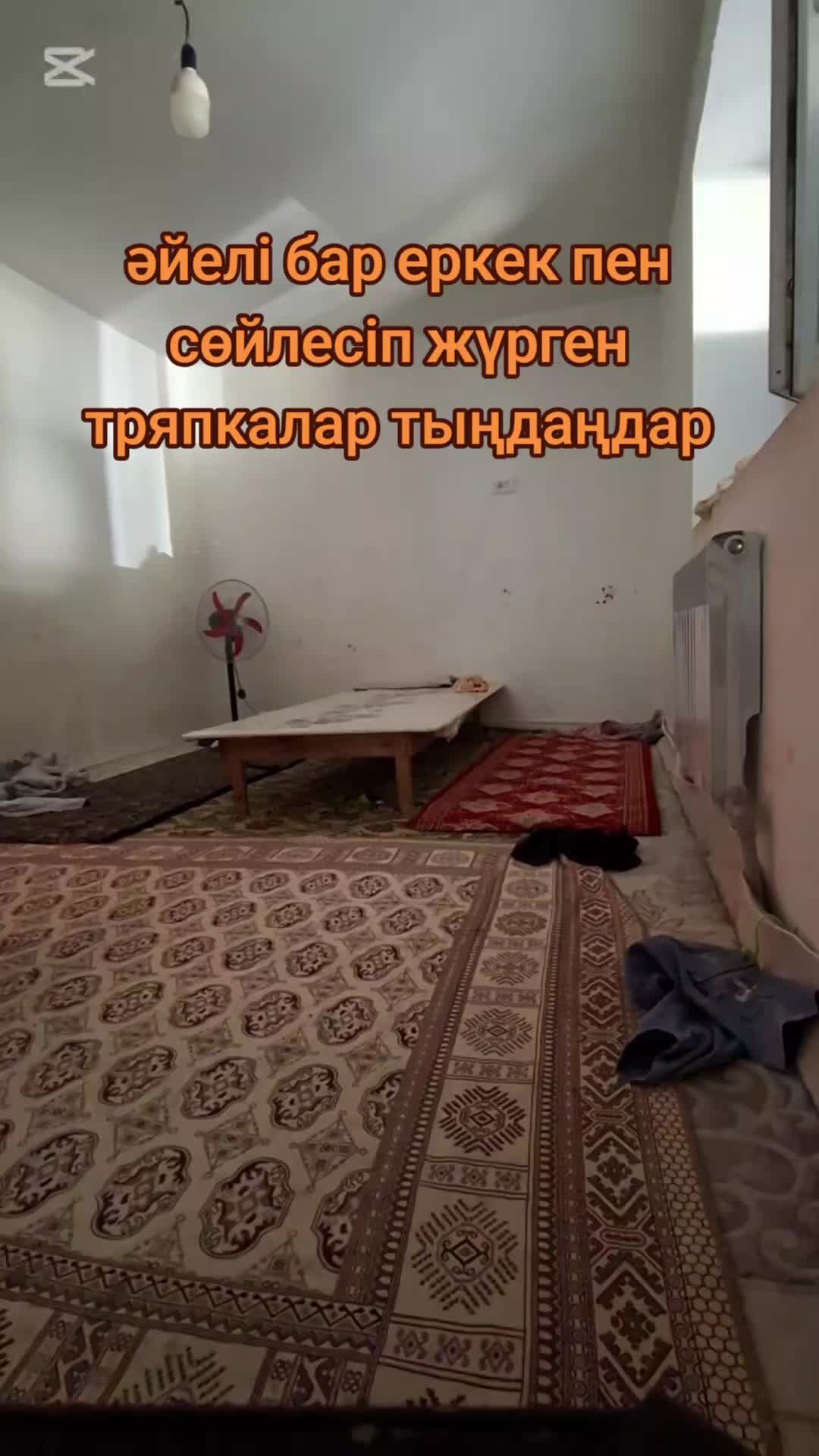@Умирзакова Илья