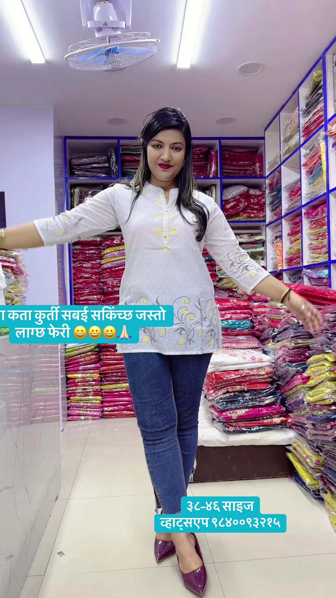 @Fashion Clothing & Accessories