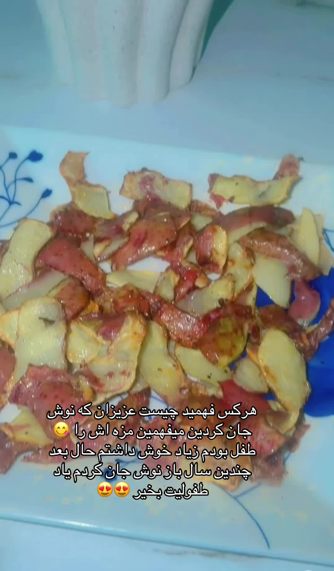 @Kawsar_Saber