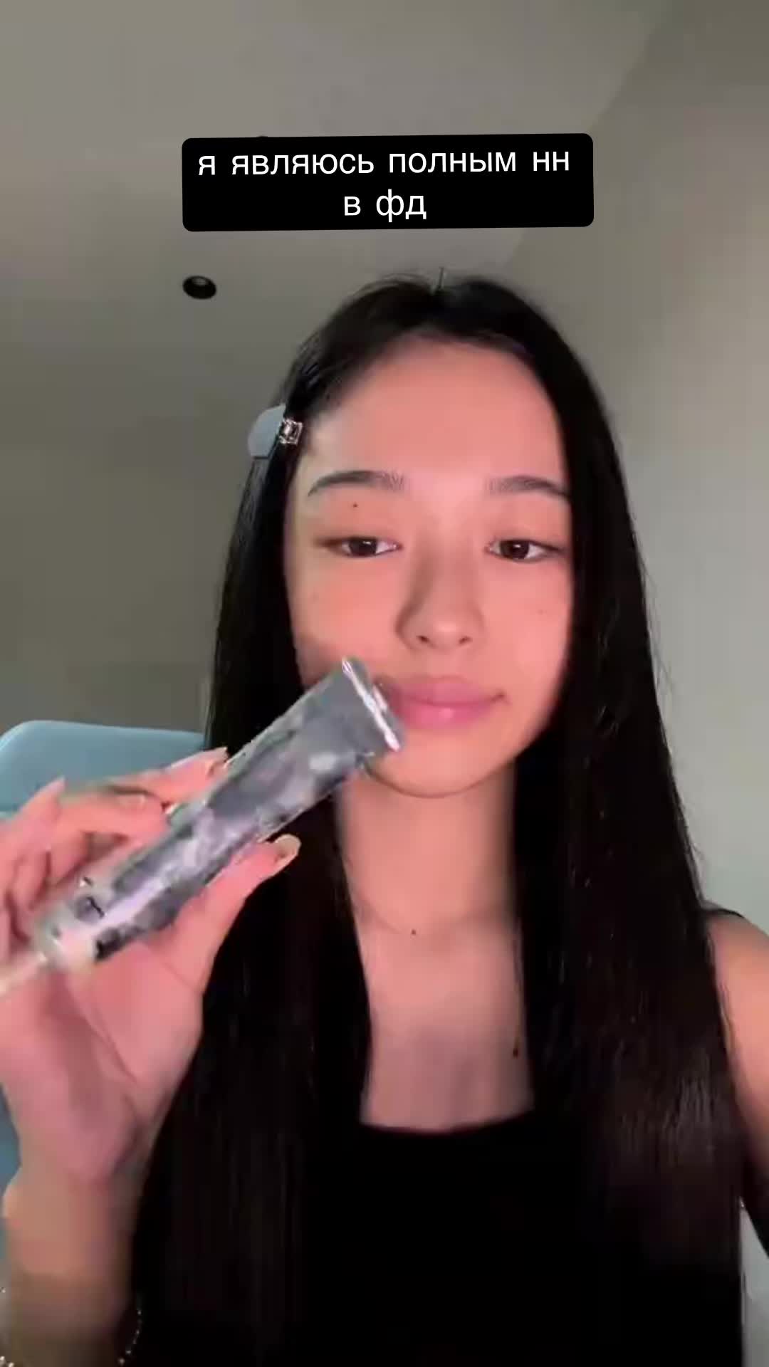 @ཐི 𝙗𝙖𝙝𝙤𝙣𝙞𝙣𝙖 ཋྀ