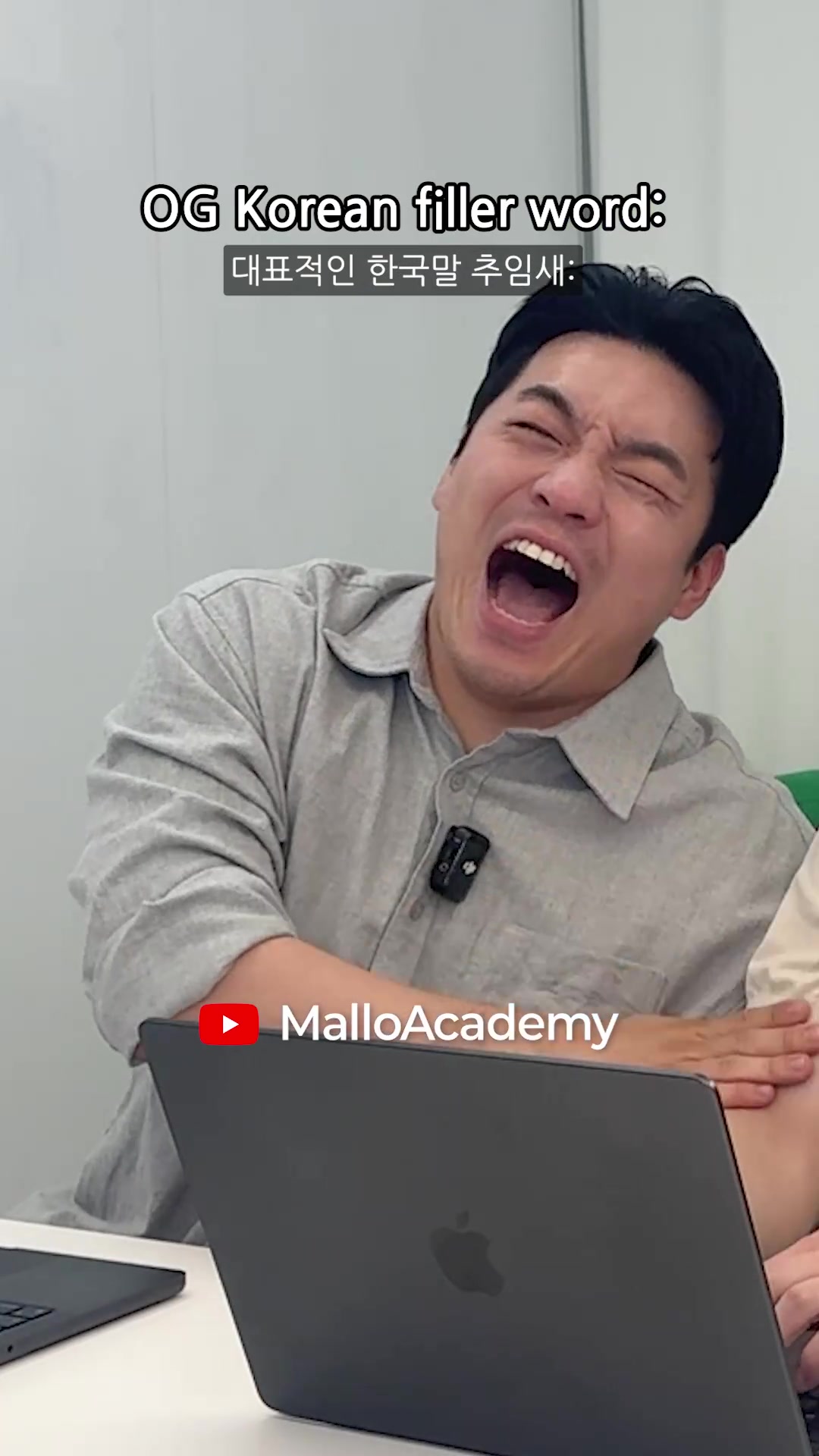 @Mallo Academy