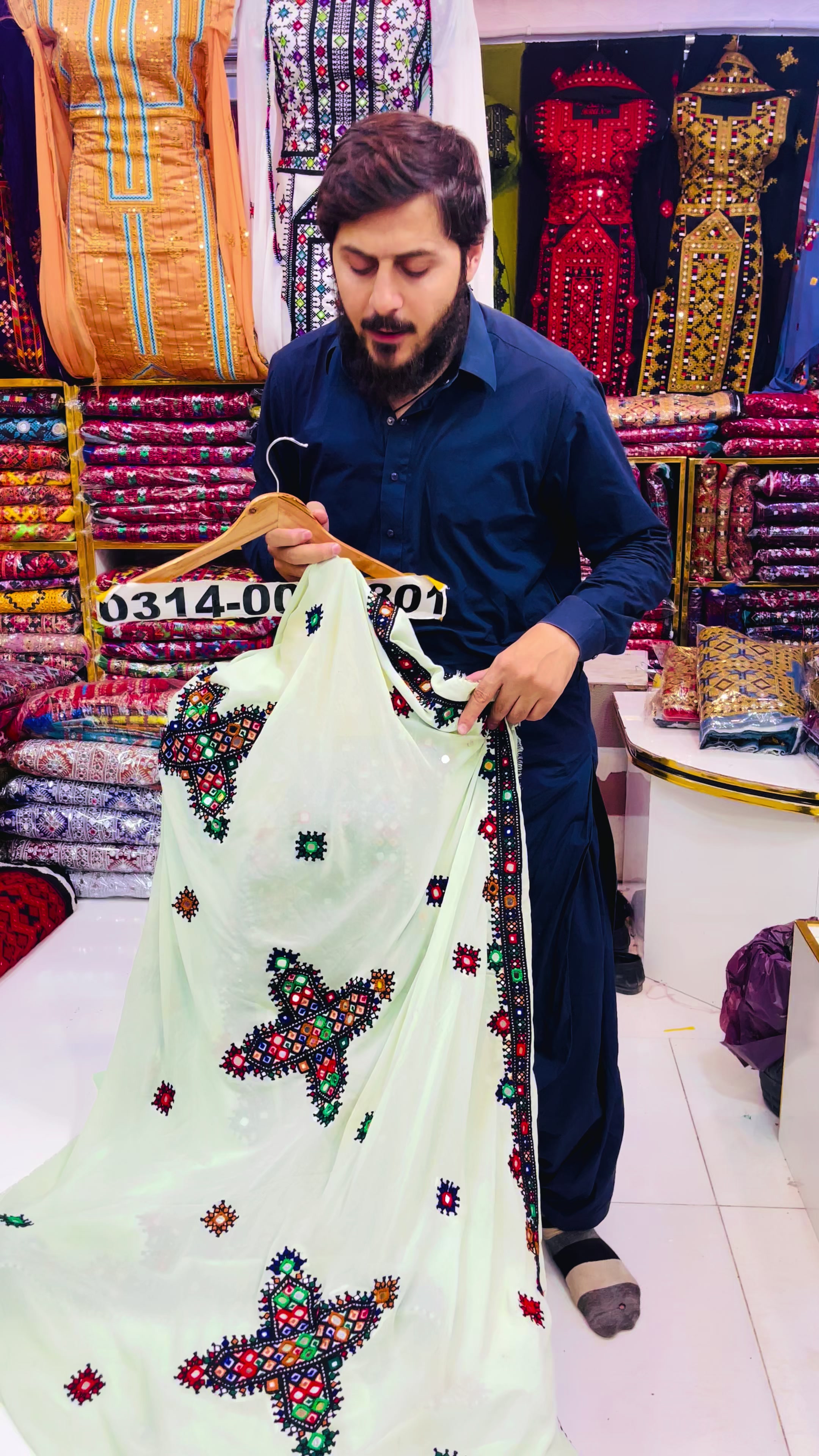 @Sami khan Brand