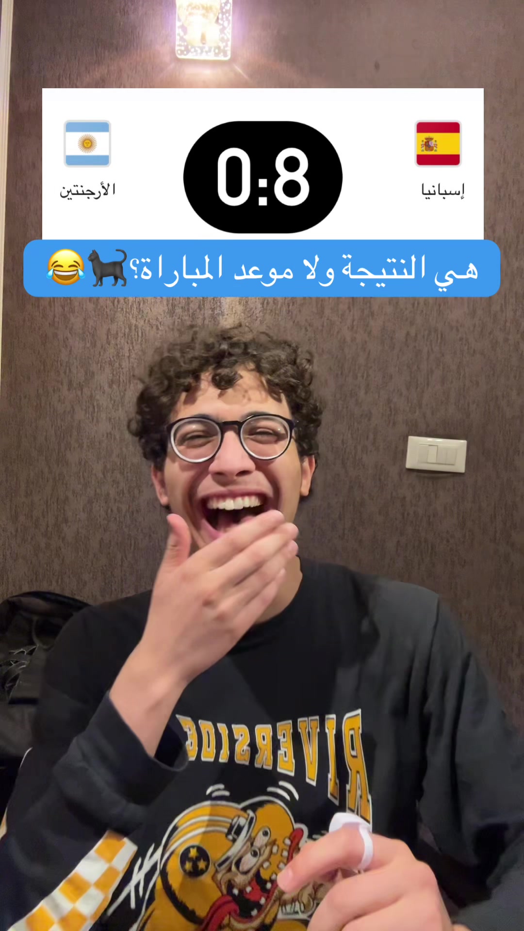 @Mohamad🐈&zwj;⬛