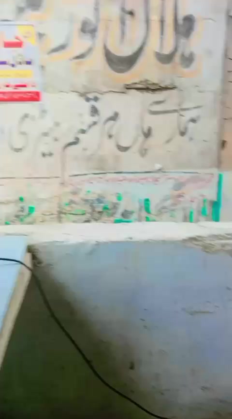 @Wahab Ali