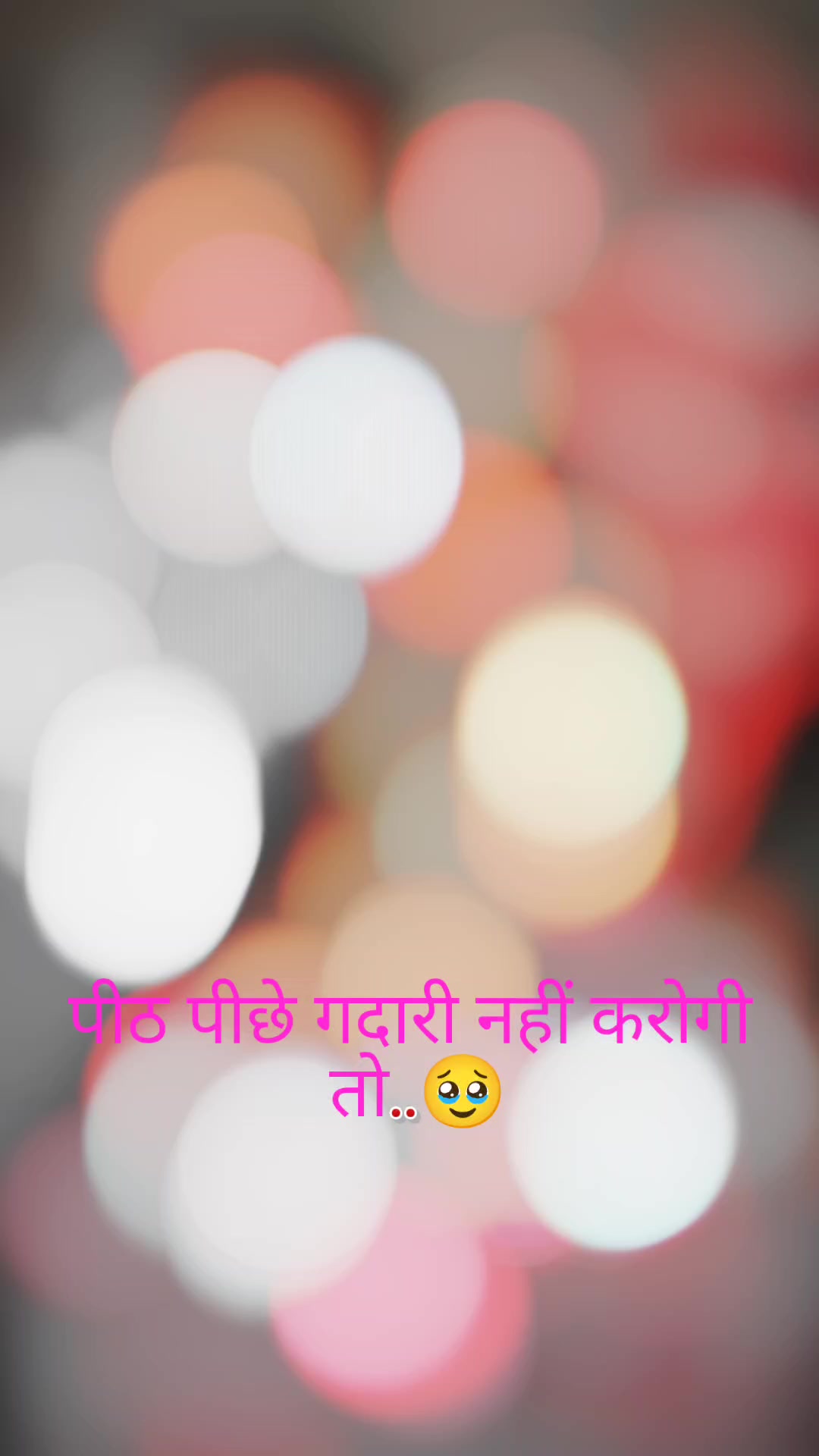 @Okil Yadav