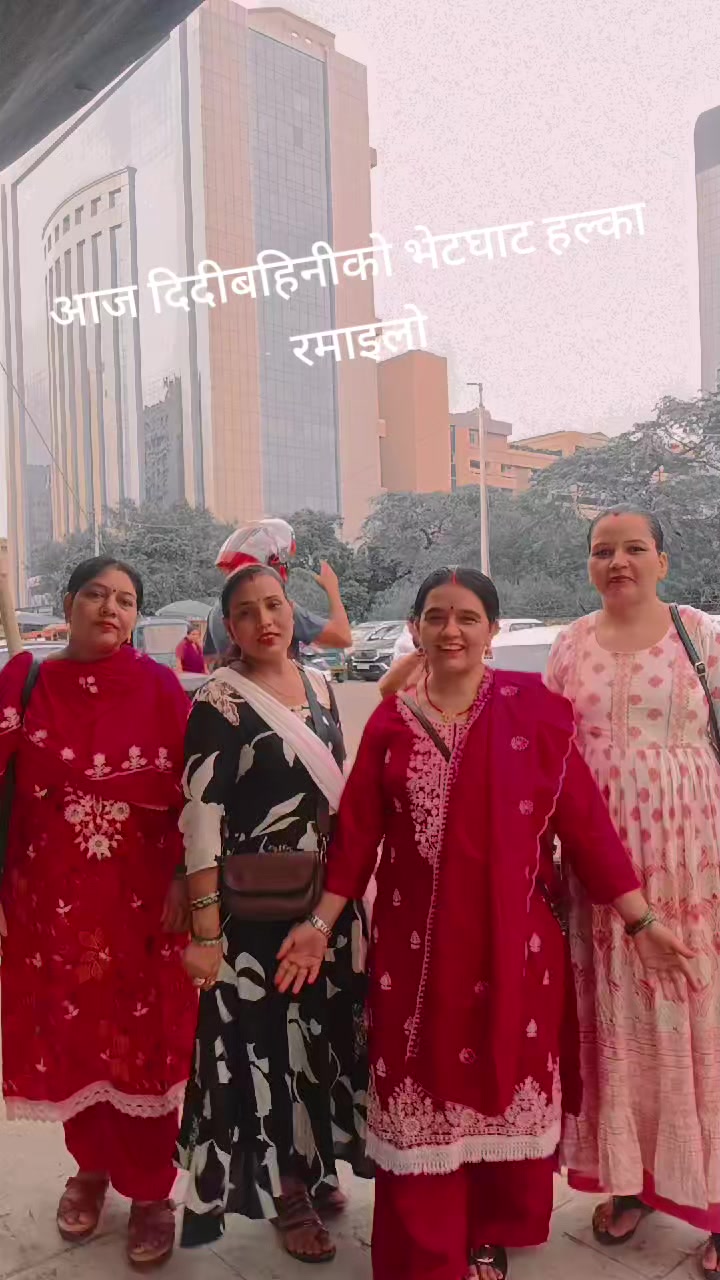 @SHREEJANA Thapa