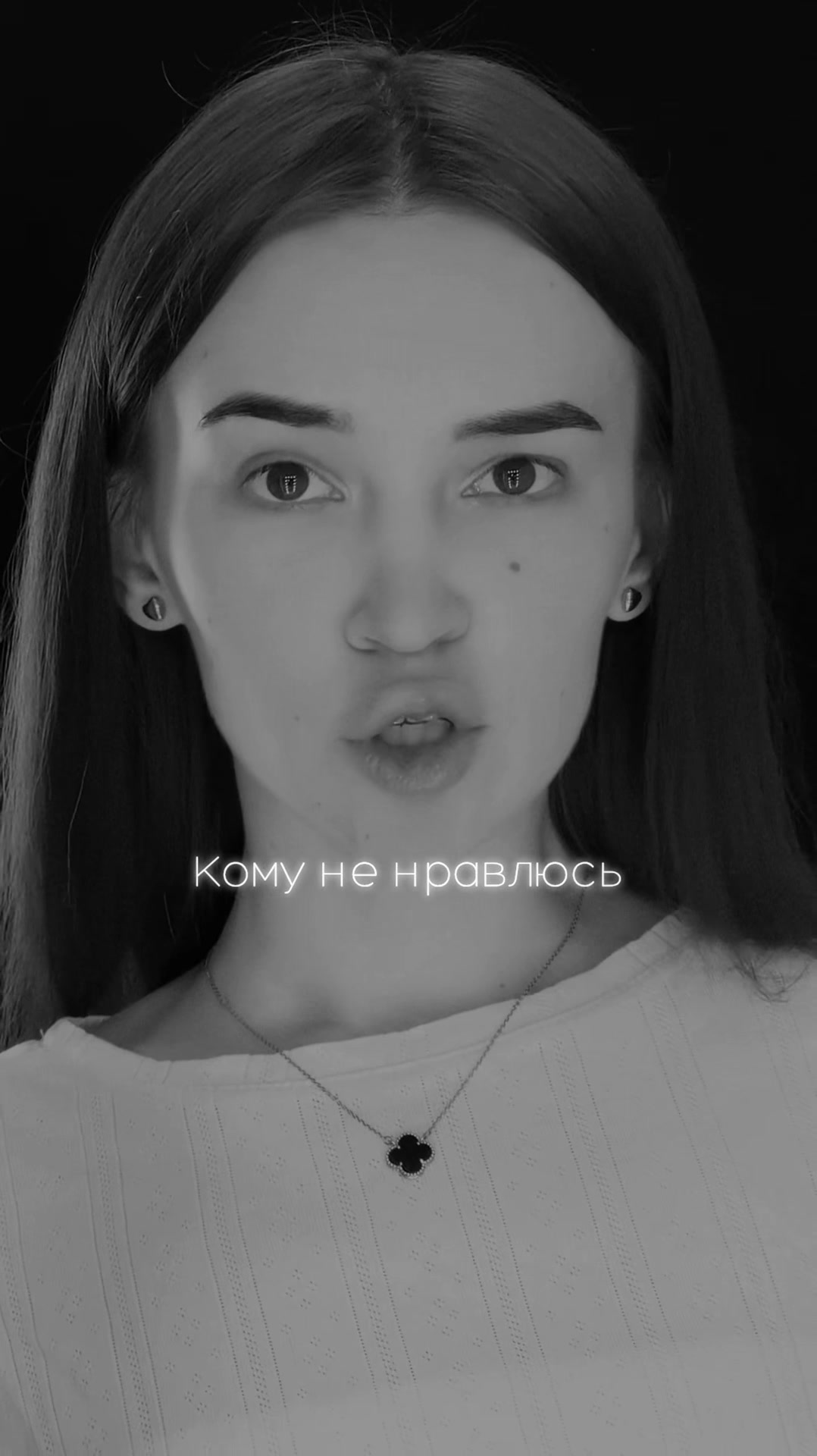@ЛАЙТОВАЯ