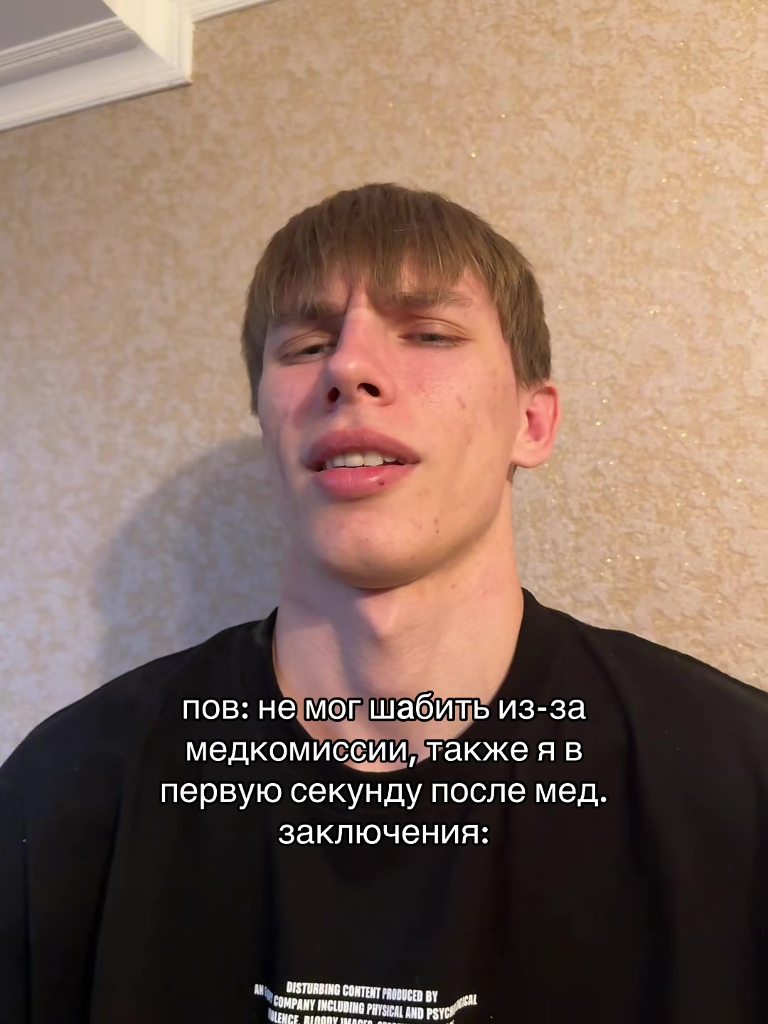 @Tgk: SONLUVIK