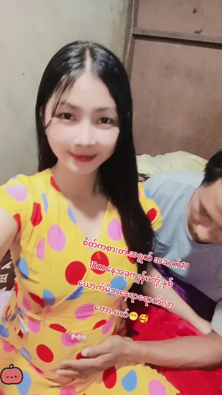 @🤰🍓Zar Lin Htet🍓🤰