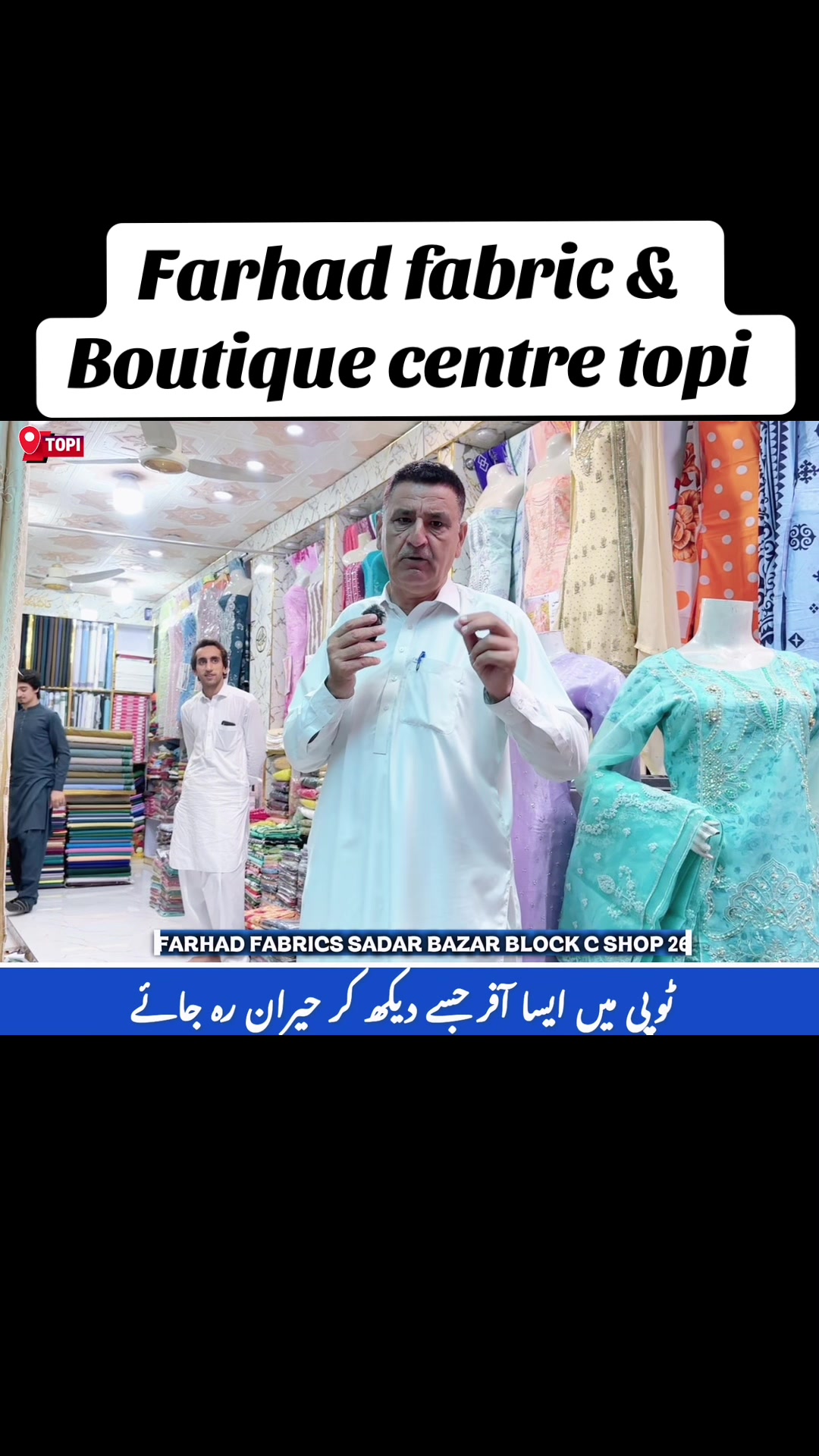 @💕FáRhad Fabrics& Boutiques