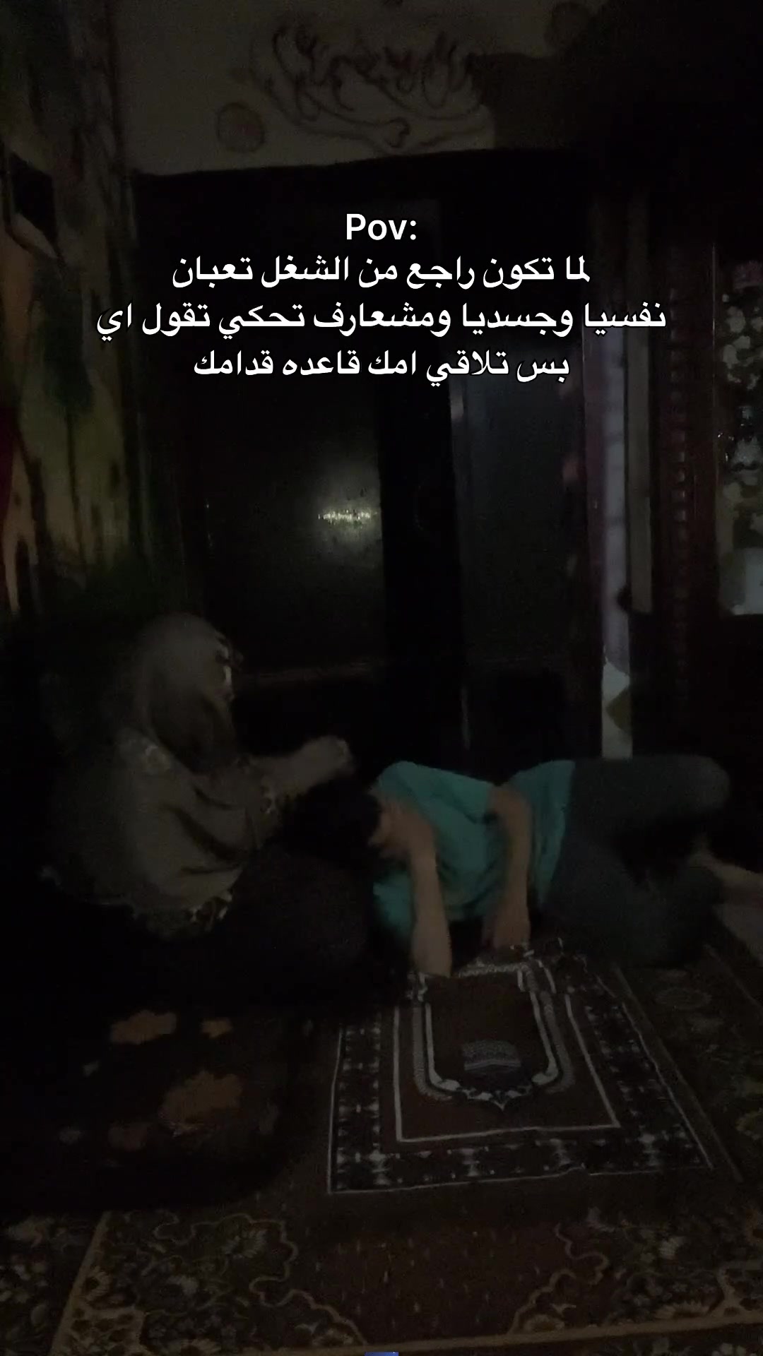 @mahmoud iprahim