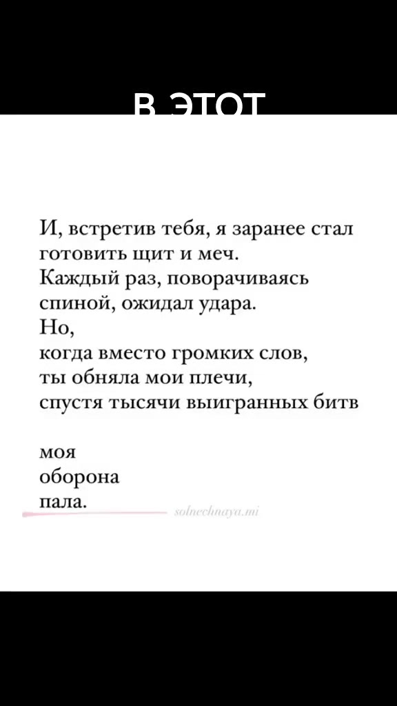 @Anatolii $$$