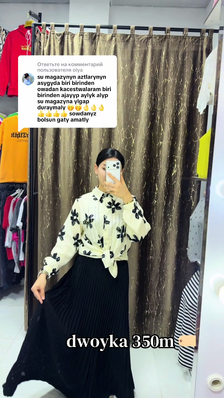 @𝑨𝒎𝒊𝒓𝒂 𝒇𝒂𝒔𝒉𝒊𝒐𝒏_𝒕𝒎