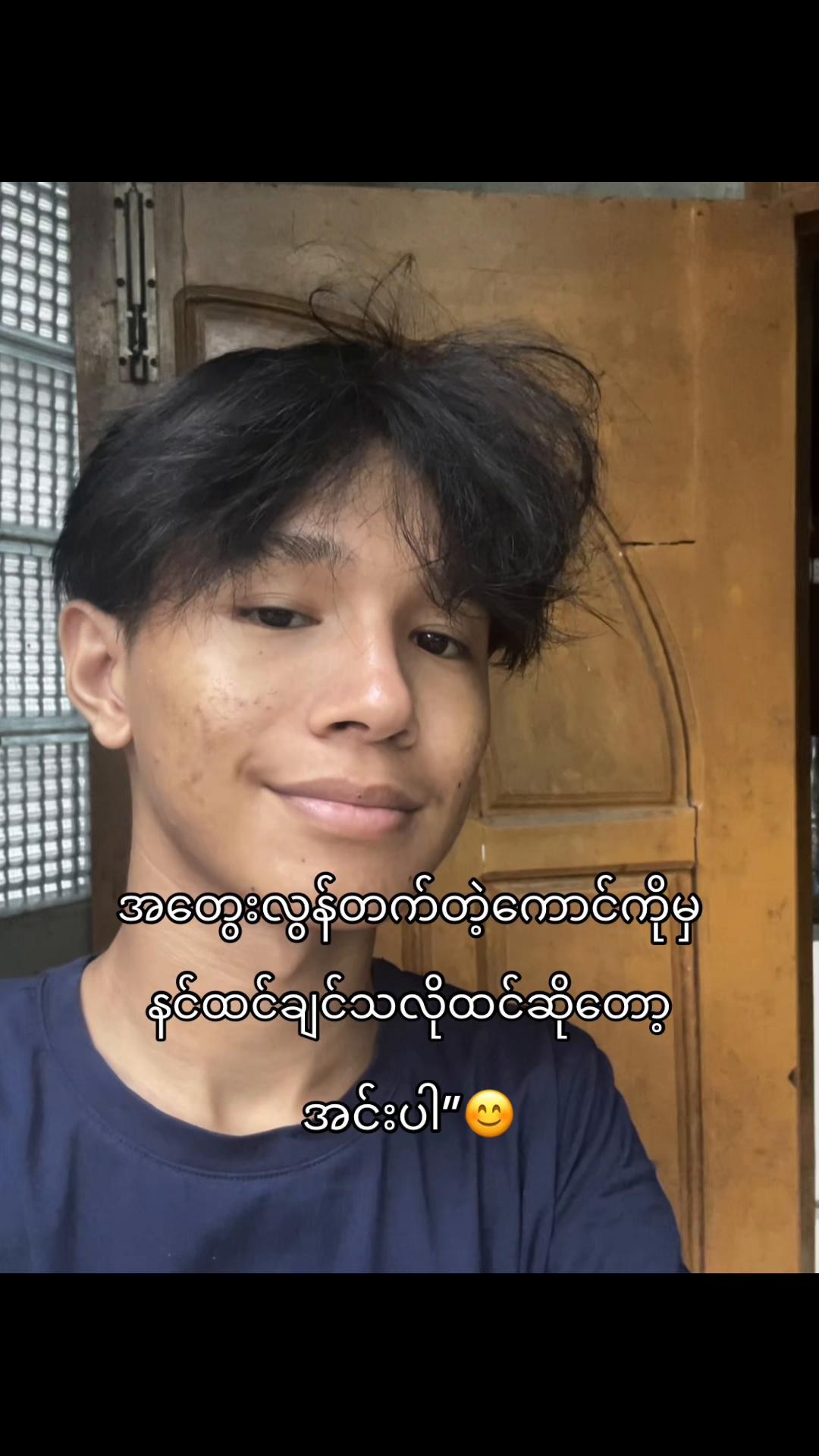 @Noodle(နိုဒယ်)