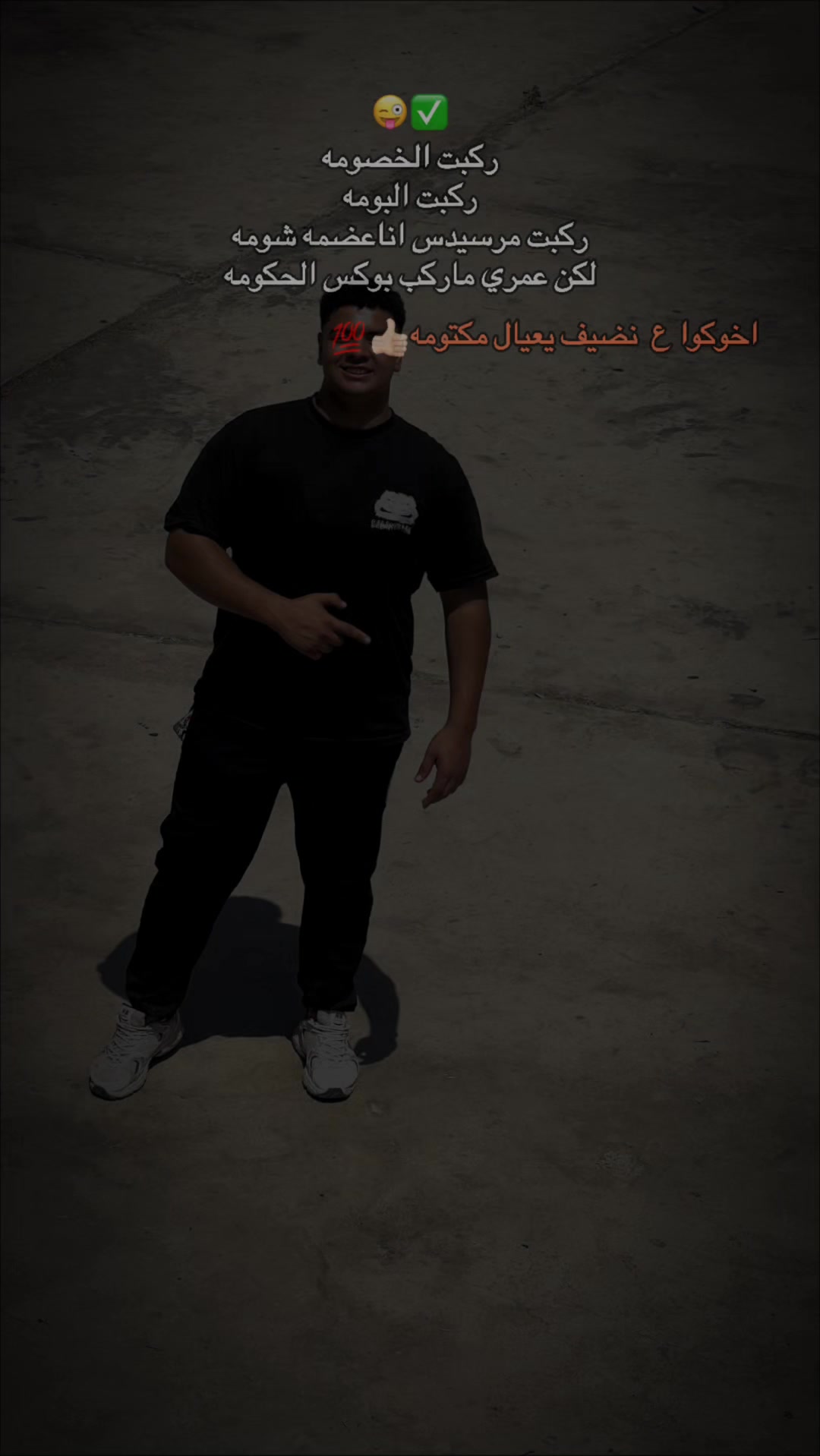 @دكتور $m$كتيبه 111
