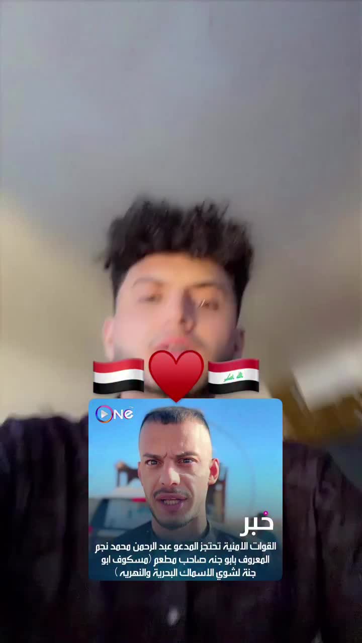 @اليوسفي🦅