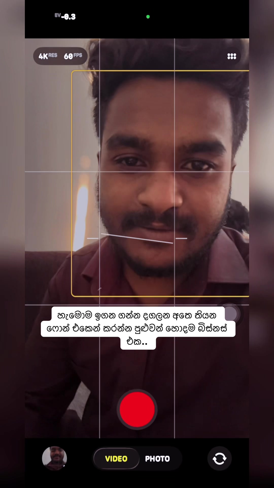 @saman kumara 📈
