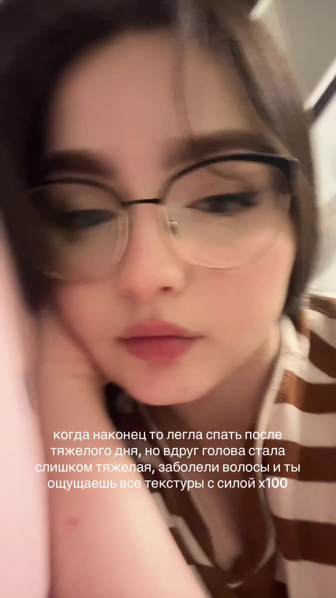 @тгк zаира