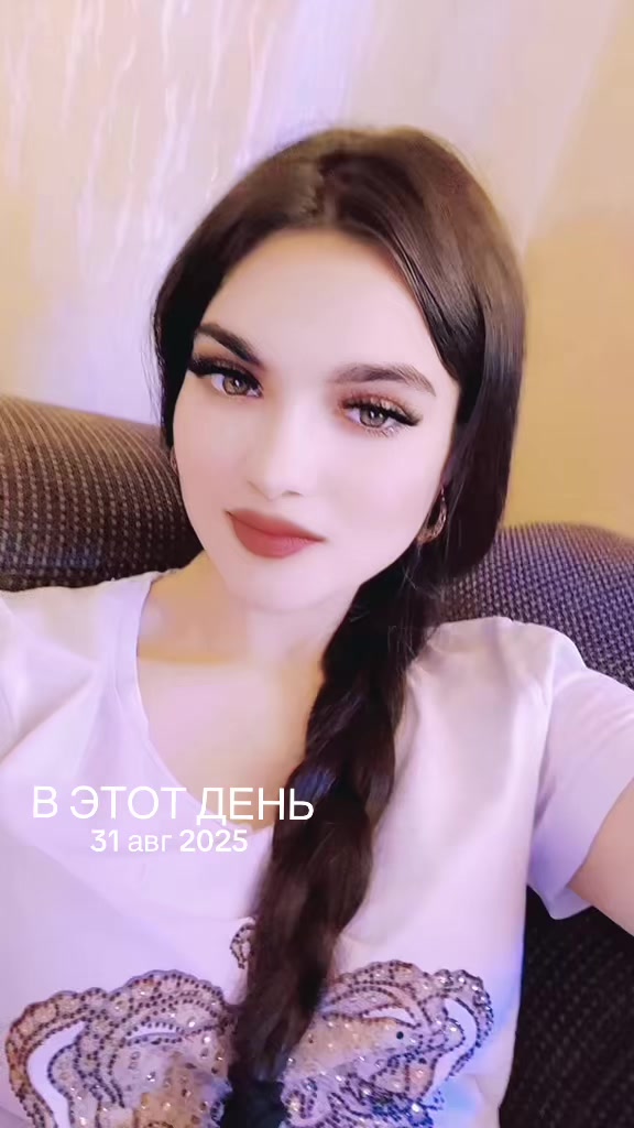 @❤️💍🧿гита саламон 🧿💍❤️