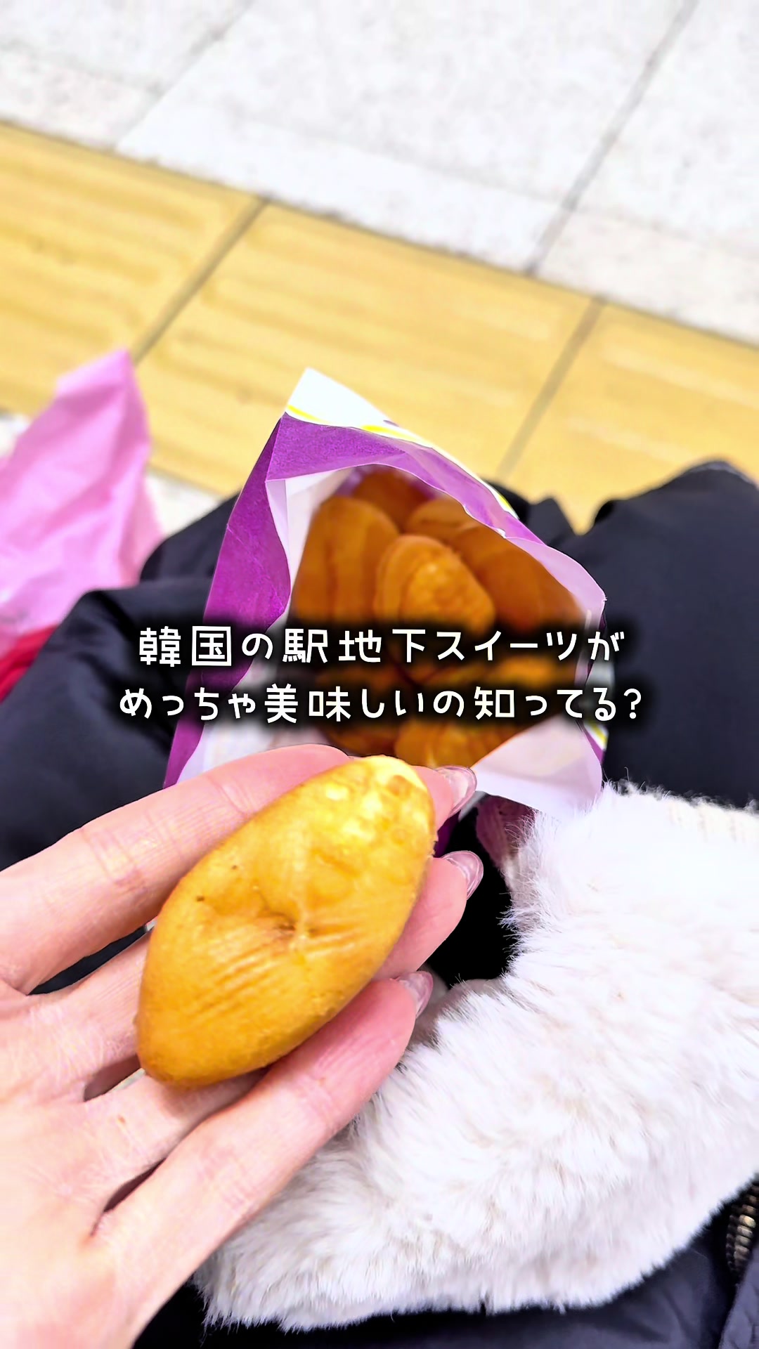 @とぎもち 토기모치 togimochi