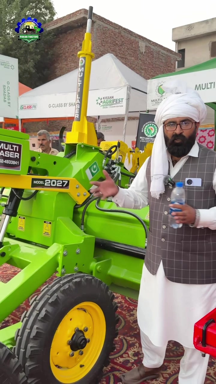 @Punjab Tractors