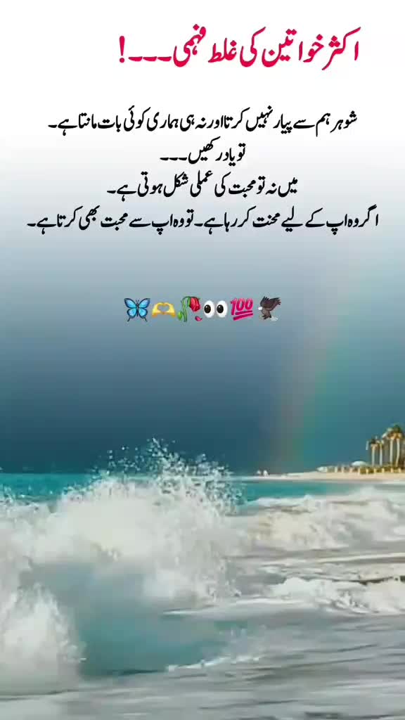 @Sufiya_naj786