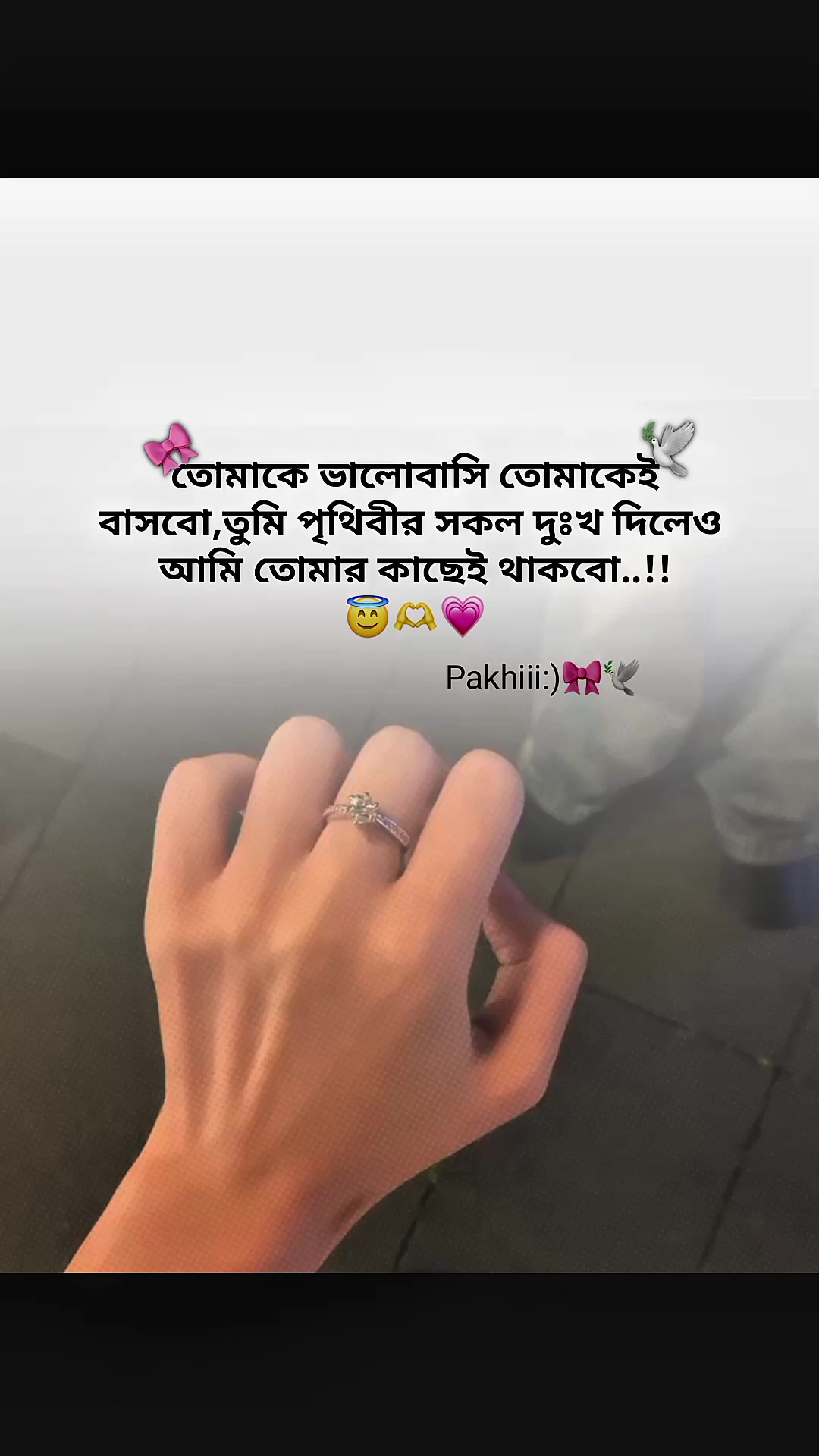 @๐ ๐๐๐ข๐ ๐ด๐๐๐ โ๐ง