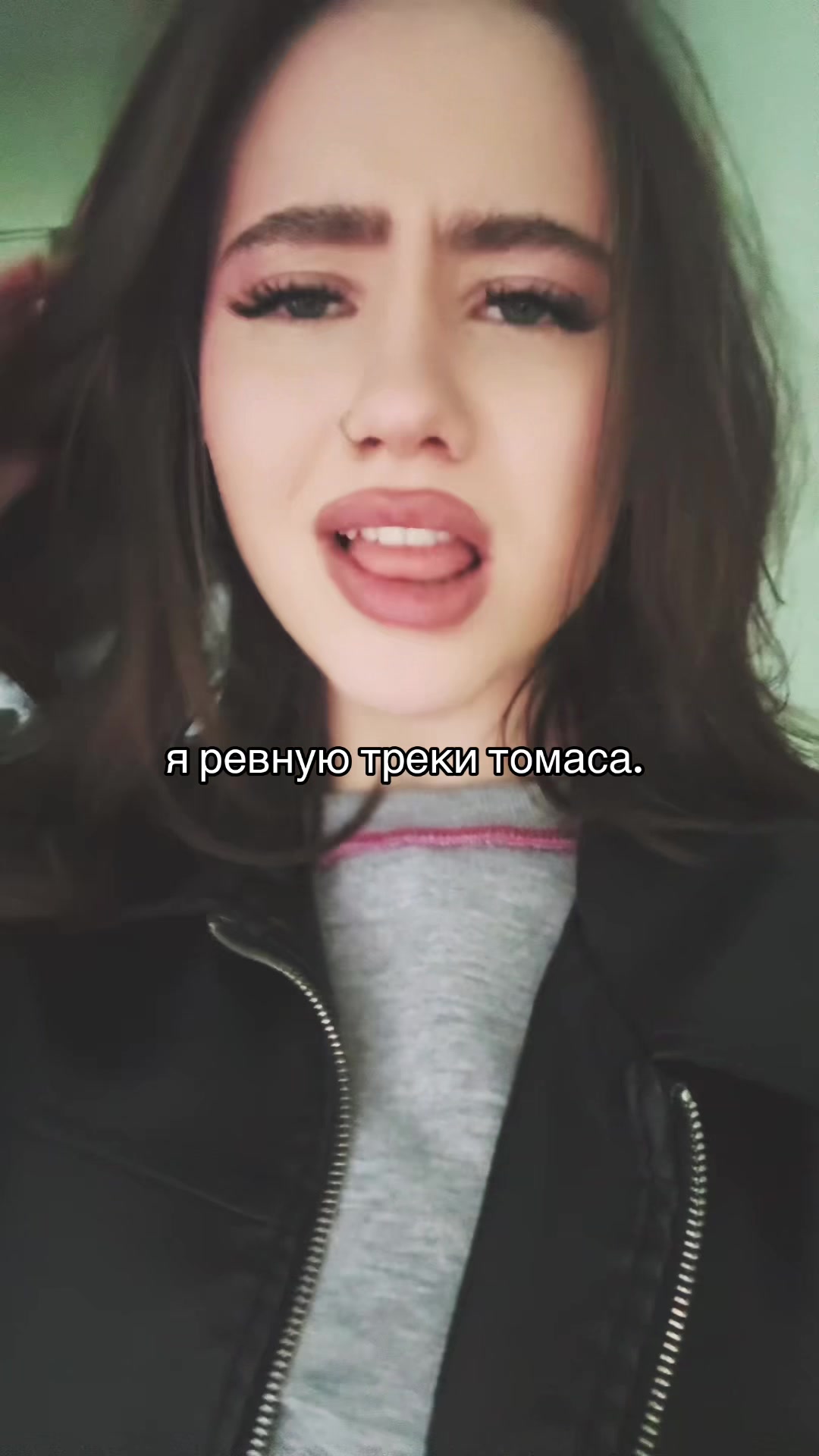 @янк