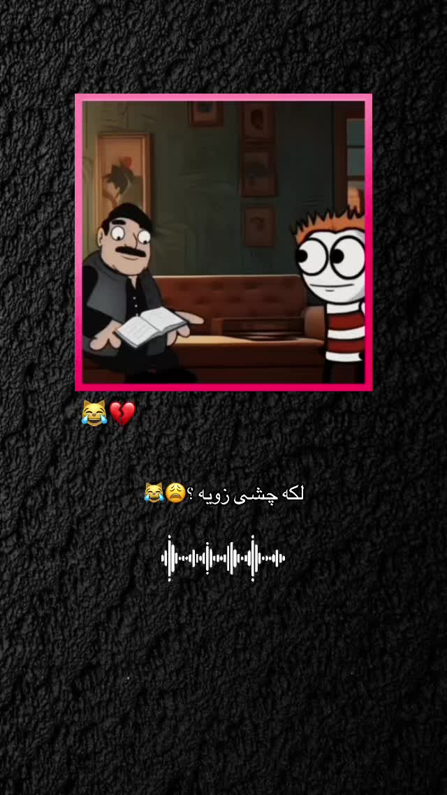 @ᗩᕼS͓̽ᗩᑎ KᗩᑎᗪᗩᕼᗩᖇIོ ✨🧿♛