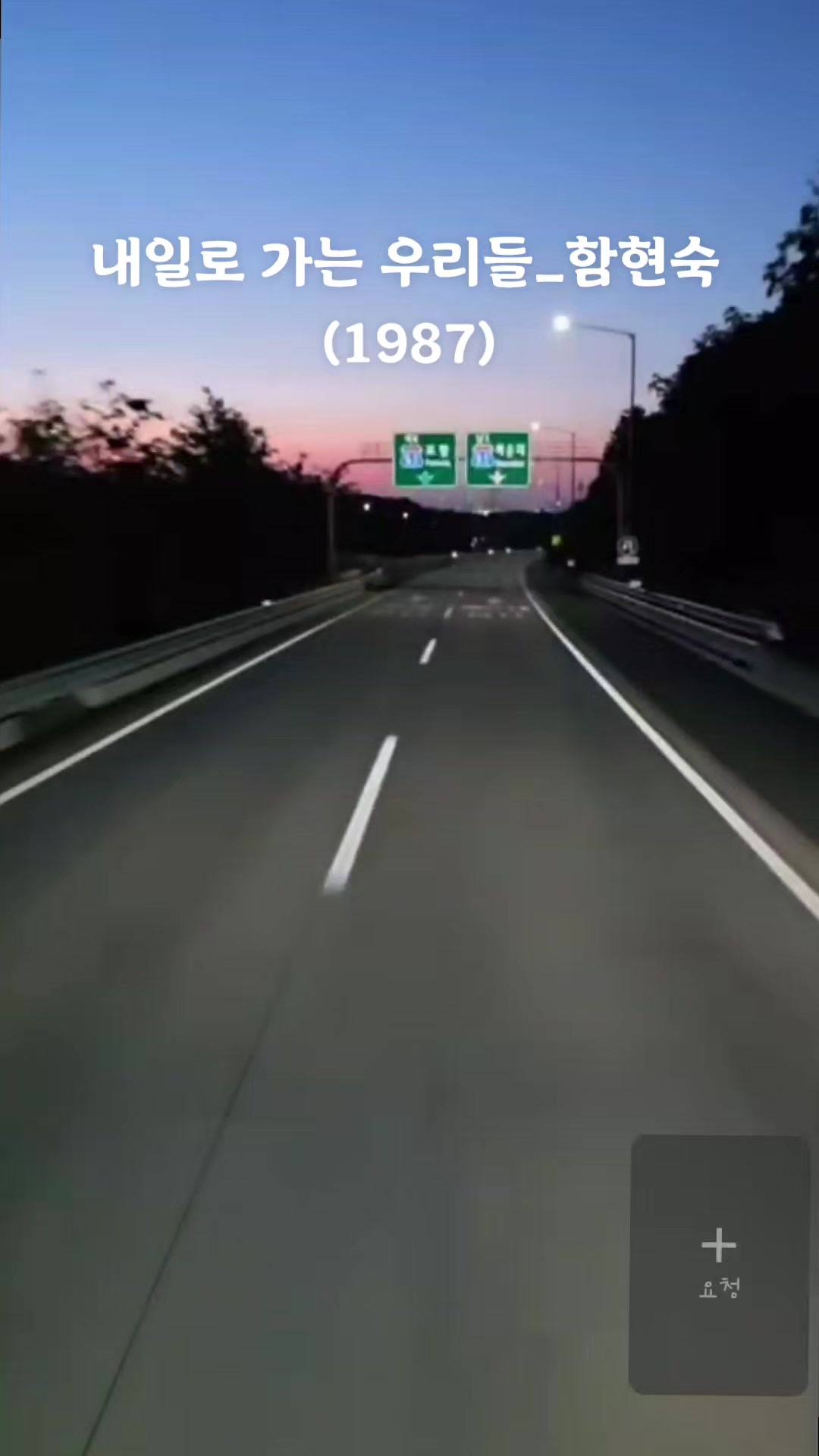 @[토박]할수있다