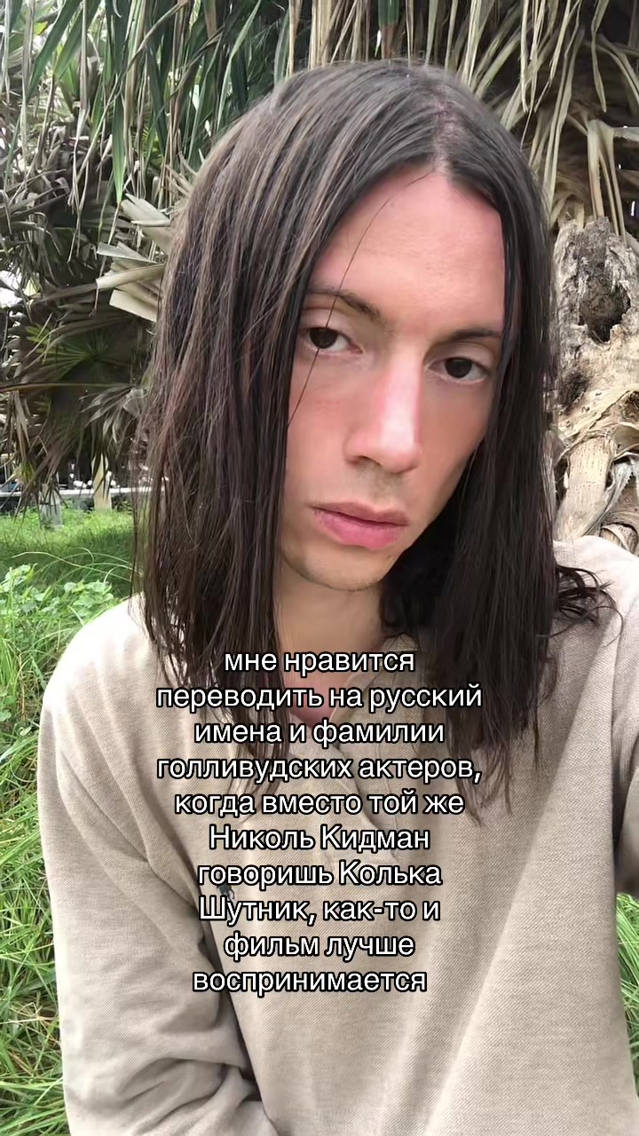 @Sasha Darko