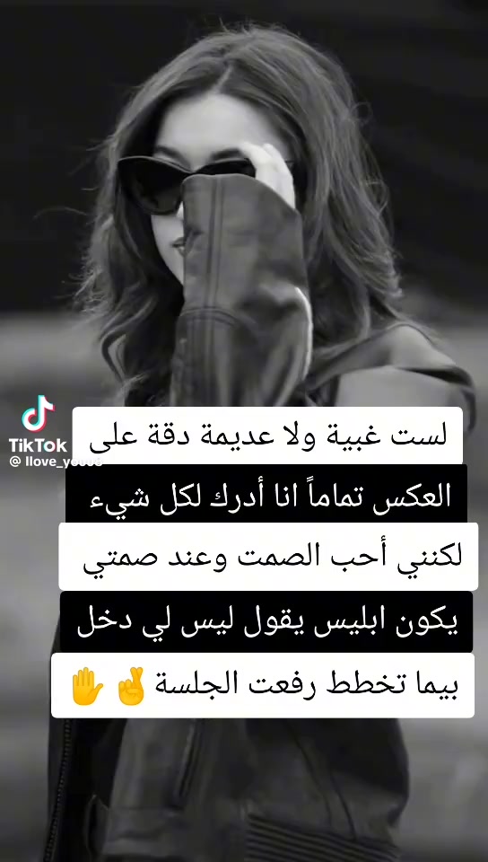 @@111TassNim1@