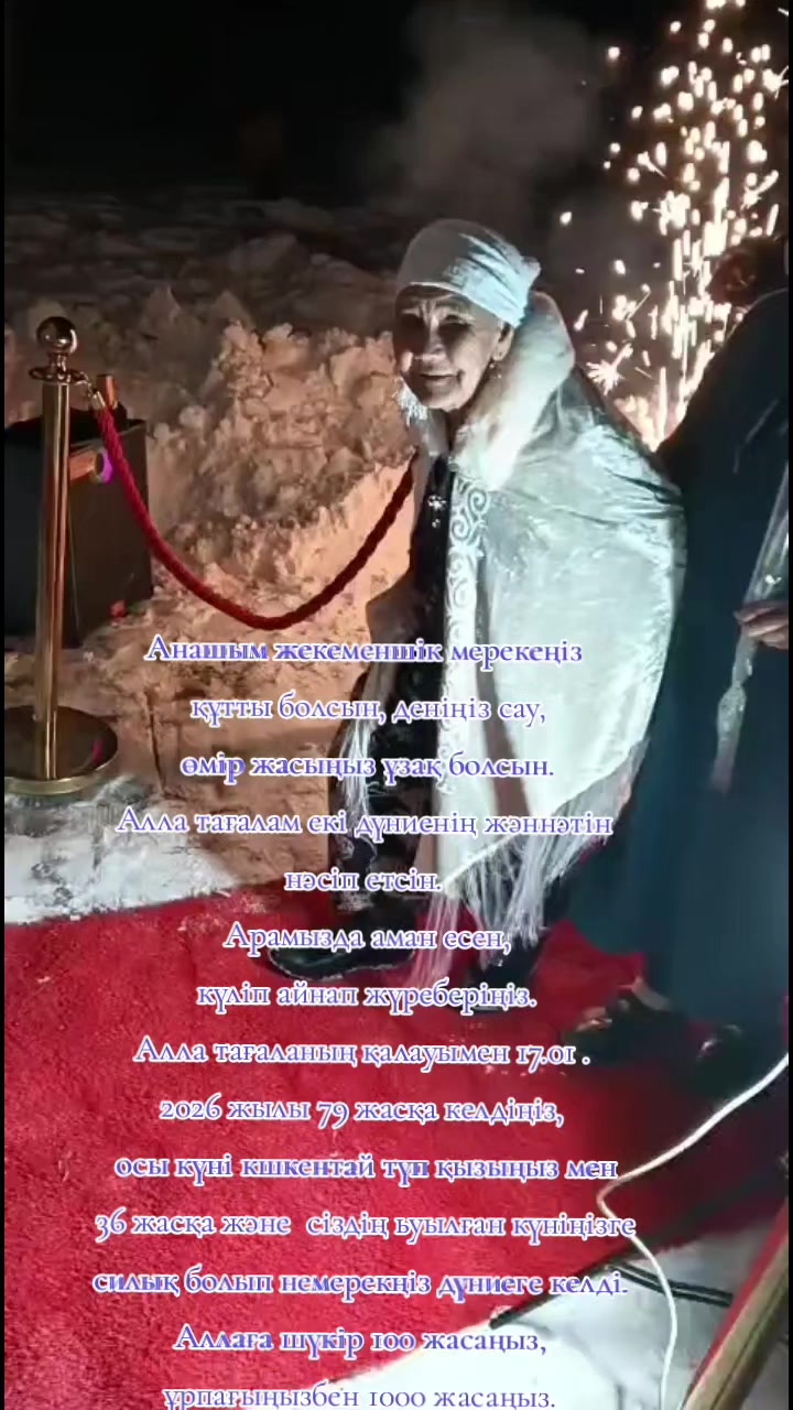 @moti7045.