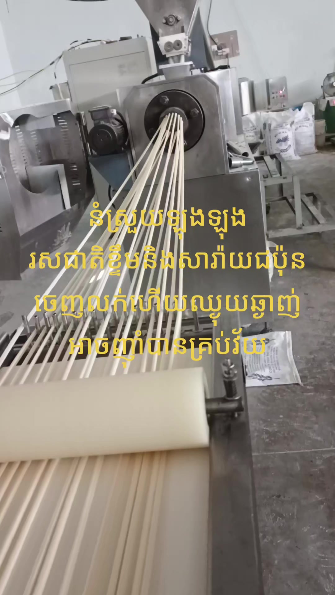 @user608225722342