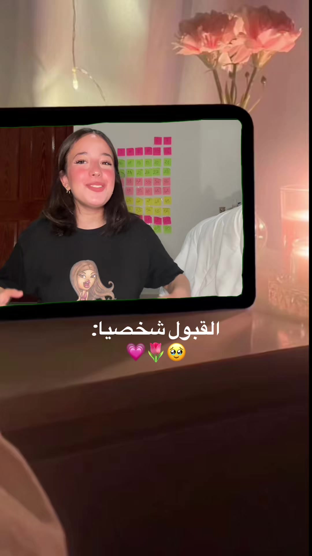 @Fans Dohatyyy❤️